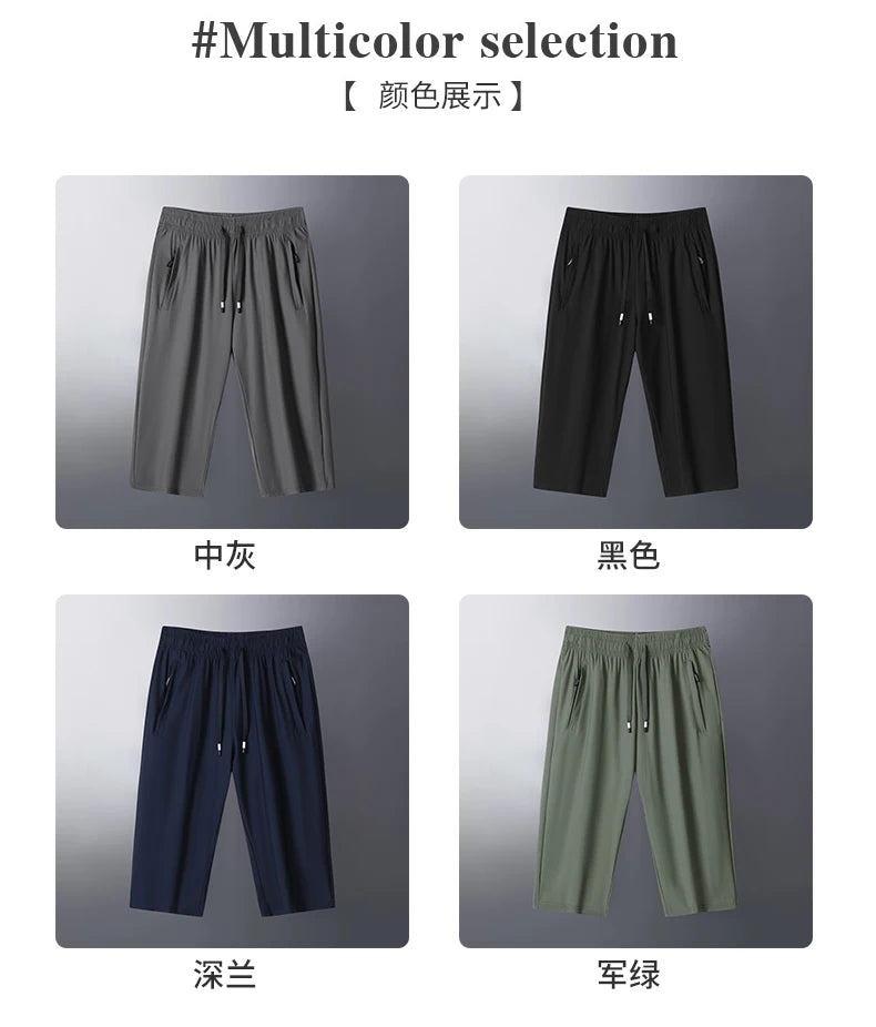Big Size Women 3/4 Pants Shorts 5XL 6XL 7XL Spring Summer Sweatpants Breathable Plus Size Women Clothing 150kg 여름 여성 반바지