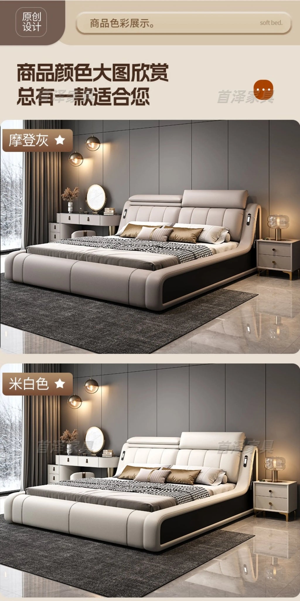 Sleeping Frame Bed Unique Minimalist Nightstands Fancy Bed Nordic Headboard Muebles Para Dormitorio Bedroom Set Furniture