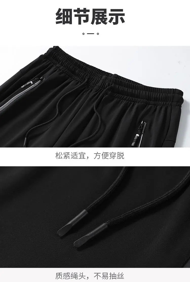 Summer Ice Silk Trousers Stretch Casual Fitness Running Training Pants Loose Breathable Sports Wear Quick-drying Pants for Men